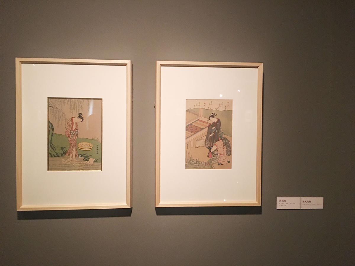 images/art/2020-08-23 日本浮世绘和清代木版年画精品展/21.jpg